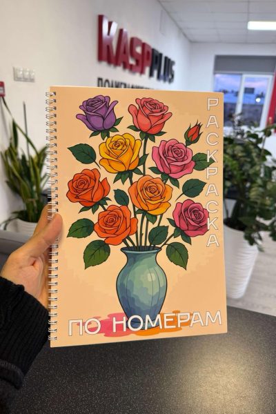 photo_3_2026-01-24_18-44-39