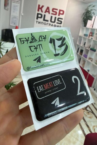 Этикетки объемные