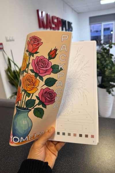 photo_6_2026-01-24_18-44-39