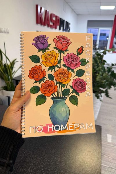 photo_7_2026-01-24_18-44-39